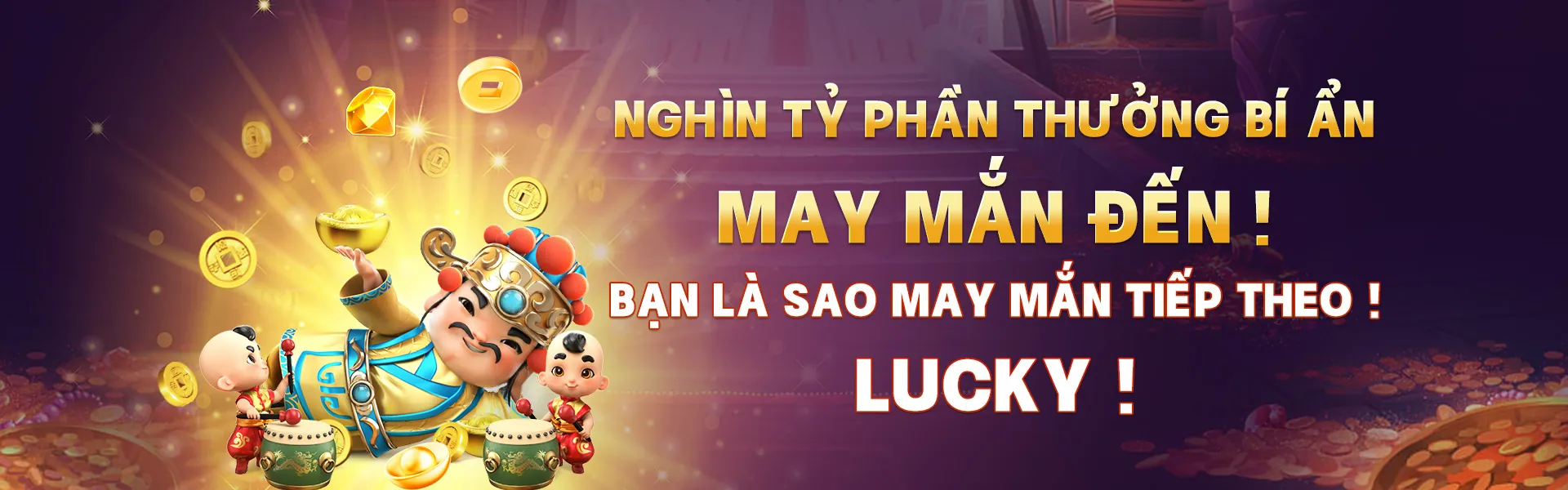 Ưu đãi độc quyền tại Bia66 Trang Chủ